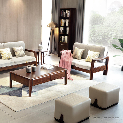 258#沙发 &nbsp;533#长茶几 &nbsp;533#圆角几