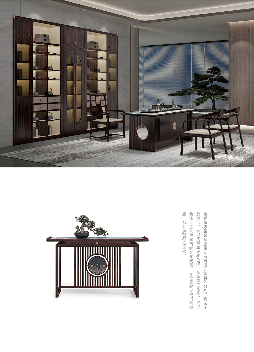 220717 三联 荣曜系列 折页设计 印刷-1.jpg