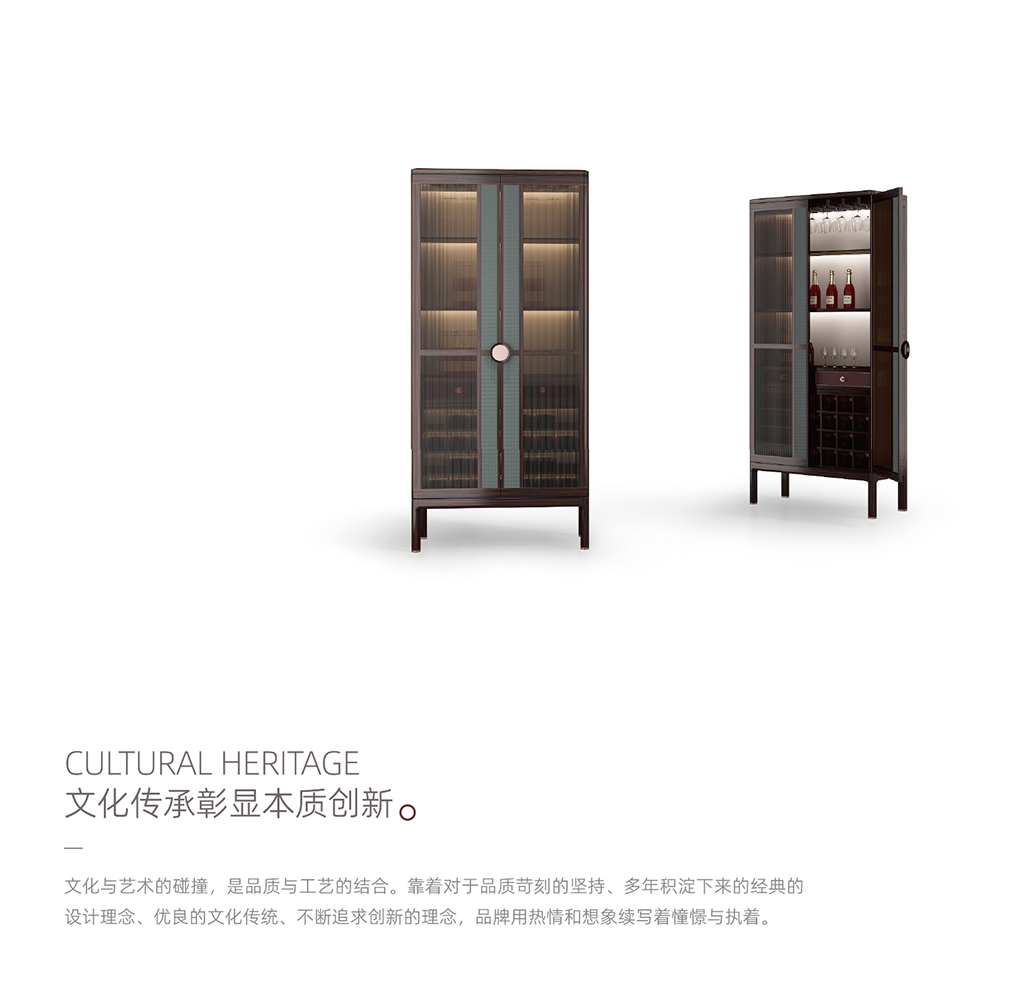 酒柜-1.jpg